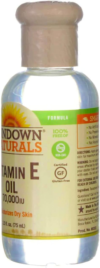 Sundown Naturals لترطيب البشرة وحمايتها