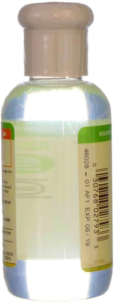 Sundown Naturals لترطيب البشرة وحمايتها