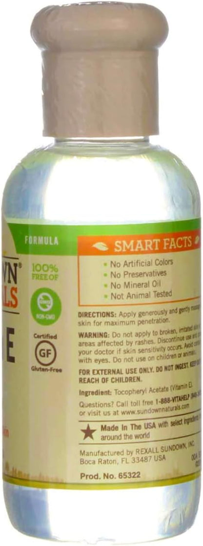 Sundown Naturals لترطيب البشرة وحمايتها