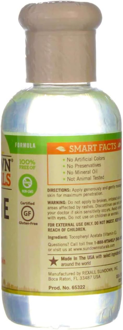 Sundown Naturals لترطيب البشرة وحمايتها