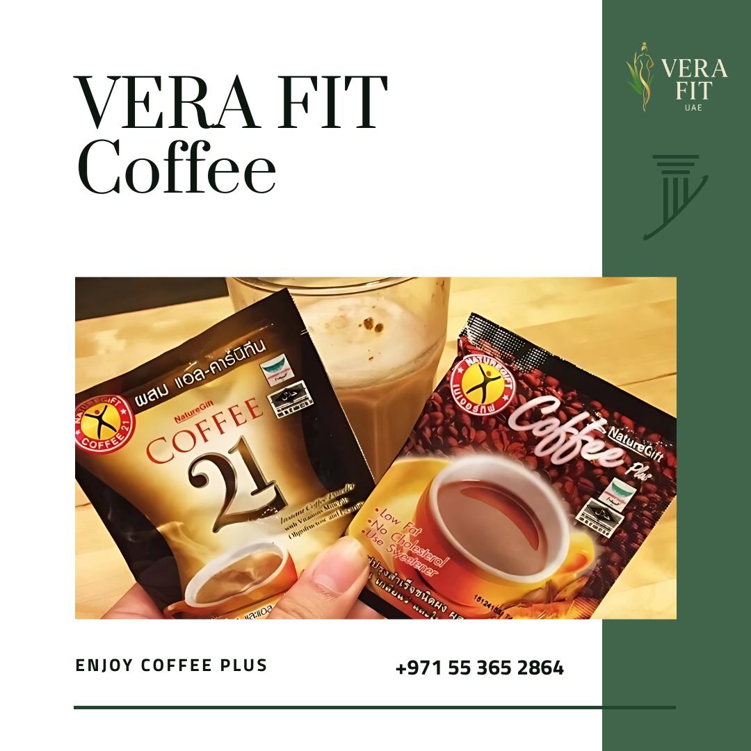 Coffee Plus 21 للتخسيس