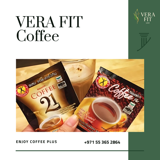 Coffee Plus 21 للتخسيس